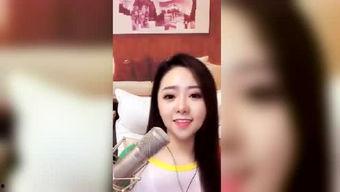 涵艺爆料朱开视频是真的吗,涵艺爆料朱开视频真实性揭秘  第3张