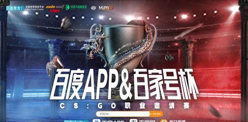 原神最新爆料下个赛季,神秘元素觉醒，探索未知领域