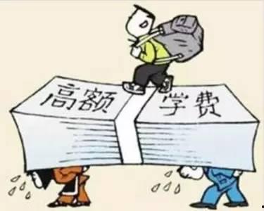 綦江贷款爆料最新消息,揭露贷款乱象背后的真相 第2张 綦江贷款爆料最新消息,揭露贷款乱象背后的真相 第2张