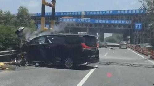 开平爆料车祸新闻,悲剧瞬间，生命无常  第3张