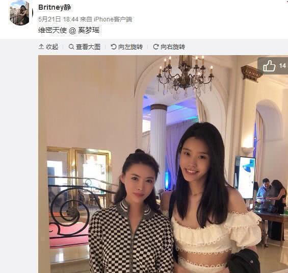 网红前妻爆料事件视频,揭秘背后惊人真相