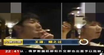 阿俊邻居爆料视频 第2张 阿俊邻居爆料视频 第2张