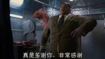 冥界警局在线观看国语,在线观看国语版,揭秘生死轮回的神秘世界 第2张 冥界警局在线观看国语,在线观看国语版,揭秘生死轮回的神秘世界 第2张